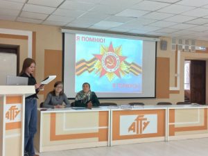 Астраханские патриоты провели тематическое мероприятие «Герои моей семьи»